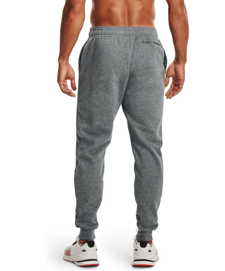 Under Armour Rival Fleecové tepláky na běhání s vlastním potiskem | Under Armour