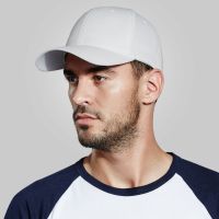 Flexfit® Kšiltovka s vlastním potiskem | Myrtle Beach