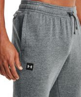 Under Armour Rival Fleecové tepláky na běhání s vlastním potiskem | Under Armour