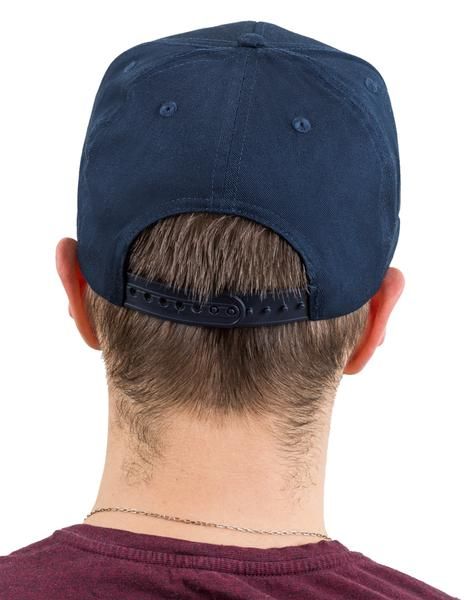 Beechfield Kšiltovka 5 Panel s vlastním potiskem | Beechfield